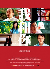 毛片污版在线观看