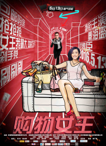国产一级特黄